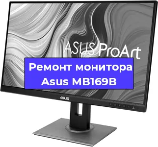 Замена разъема DisplayPort на мониторе Asus MB169B в Екатеринбурге
